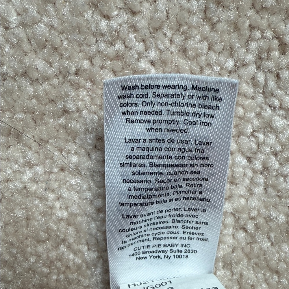 Milk Berry Charming Cream and Yellow Kids Footie with Animal Print - Picture 6 of 6